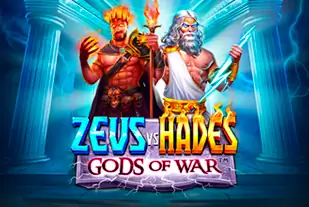 Zeus vs Hades - Gods of War